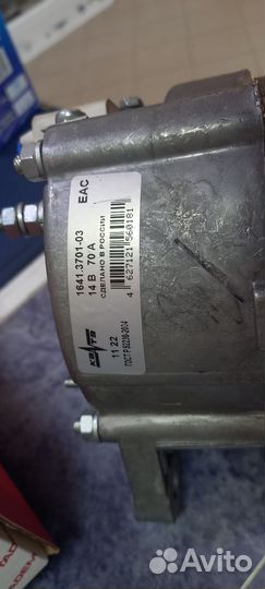 Генератор на 402 двигатель новый