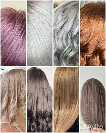 Парикмахер стилист колорист