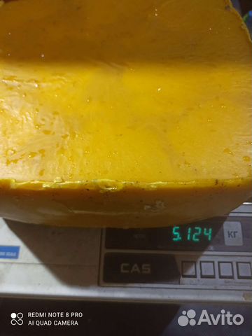 Пчелиный воск