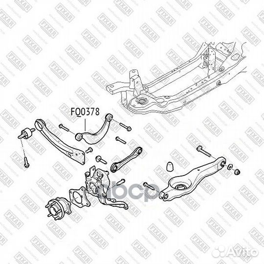 FQ0378 рычаг задней подвески Ford Focus/C-Max