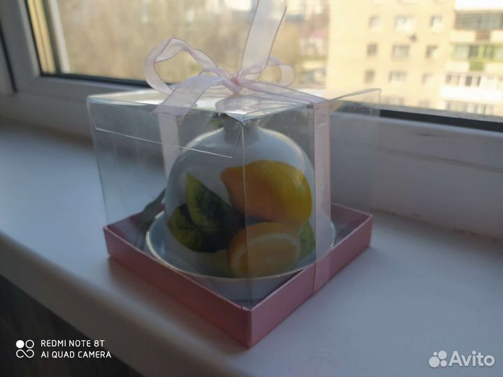 Лимонница подарочная