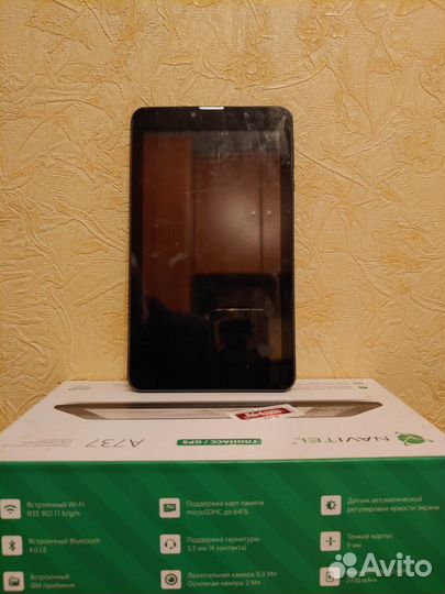 Навигатор Navitel A737