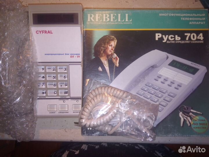 Блок консьержа cyfral цифрал бк-01 в корпусе rebel