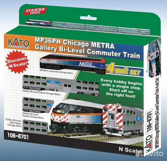Поезд kato mp36ph chicago metra 9мм N 1:160