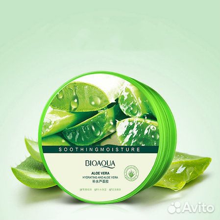 Увлажняющий гель для лица и тела с Алоэ Вера