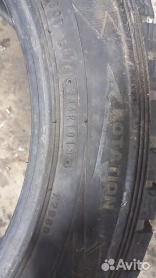 GrandTour Fighter 320 Eco 235/55 R18