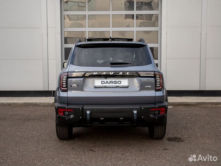 Haval Dargo X 2.0 AMT, 2023