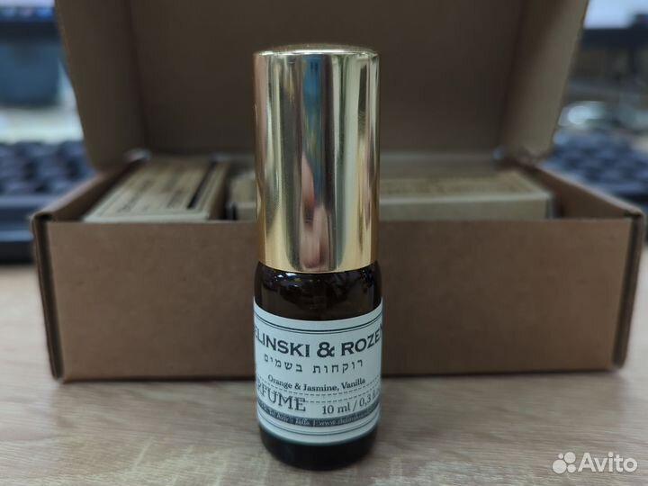 Zielinski & Rozen - Orange, Jasmine, Vanilla