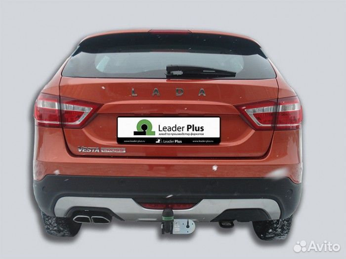 Фаркоп LADA vesta SW Cross