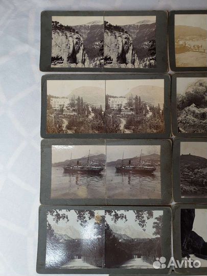 Стереопары Крым фотографии до 1917г