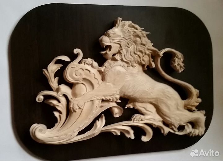 Лев ищет хозяина :)