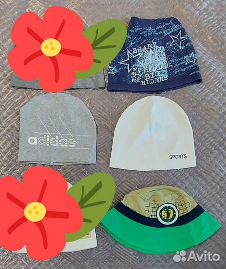 Вещи для мальчика