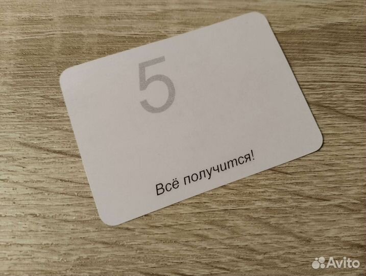 Сорбонки по математике