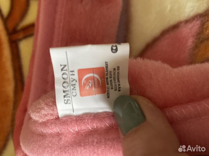 Плед детский