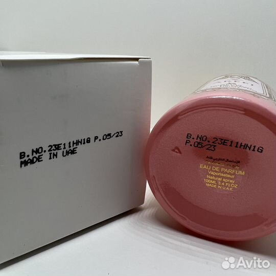 Attar Collection - Areej 100ml Оригинал Тестер