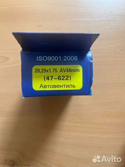 Камера для велосипеда 28 29 дюймов Веломастер