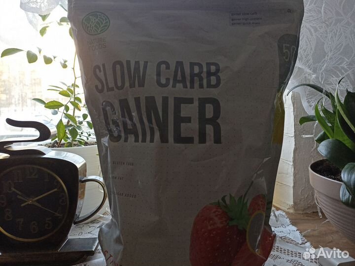 Стиральный порошок