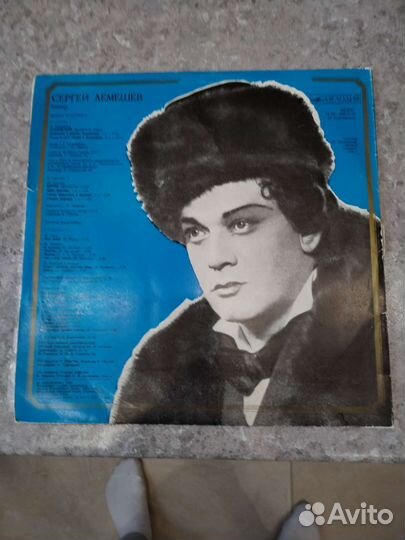 С. Я. Лемешев альбом