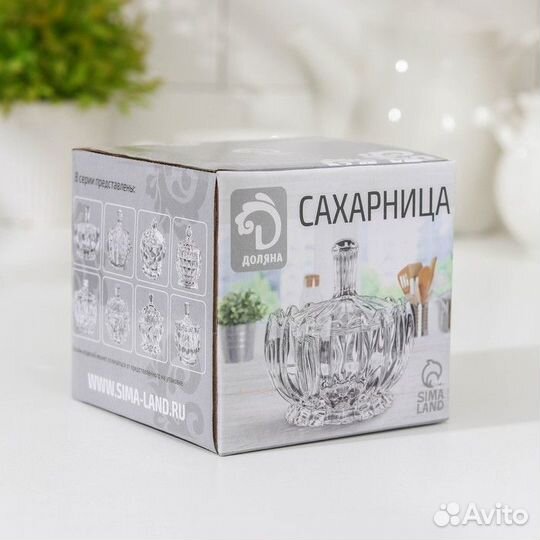 Сахарница стеклянная Доляна «Ягодки», 150 мл, 911