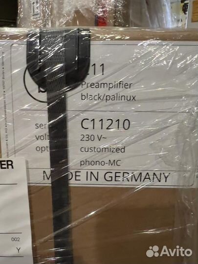 MBL пред 6010 d, N11, MBL N51