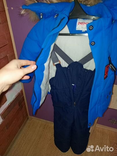 Зимний комбинезон 98