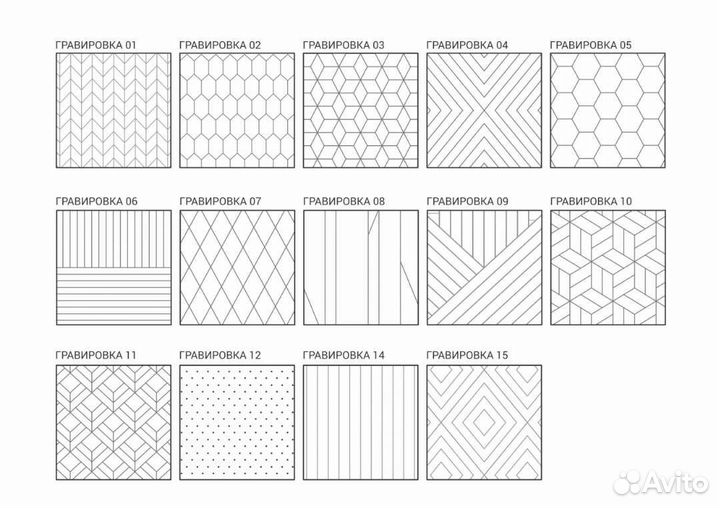 Тумба прикроватная