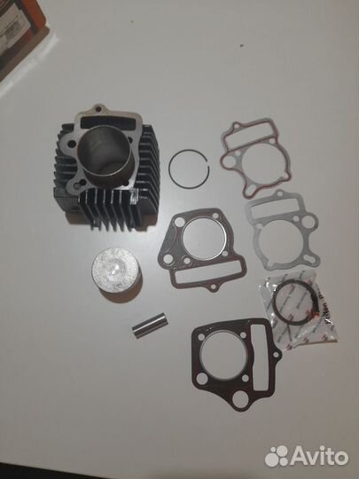 Цпг (поршневая) 152 FMH-2 110см