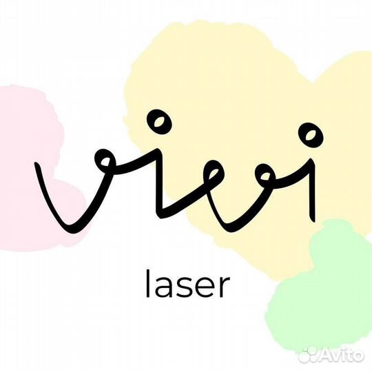 Мастер лазерной эпиляции с обучением