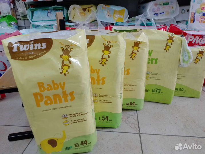 Подгузники и трусики Twins Твинс NB, S, M, L, XL