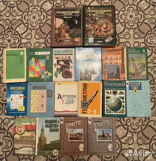 Учебники и энциклопедии