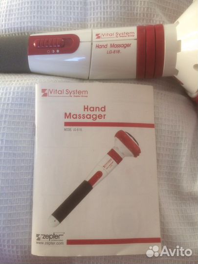 Массажер LG- 818