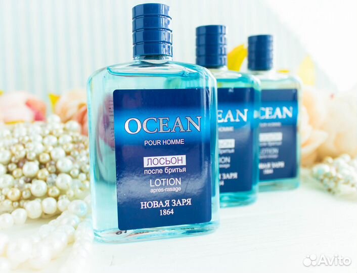 Лосьоны после бритья Ocean nivea forx