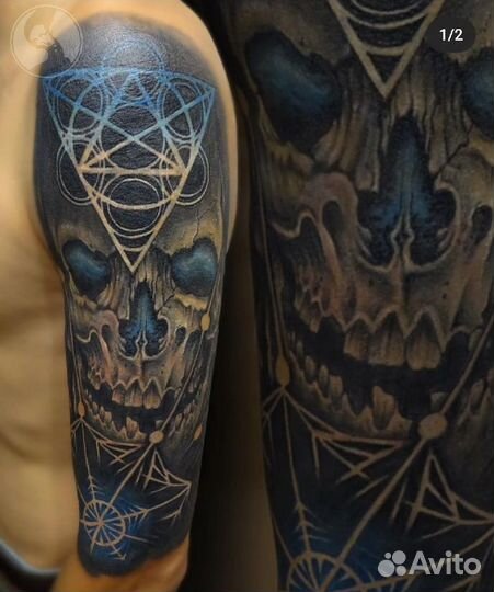 Художественная татуировка