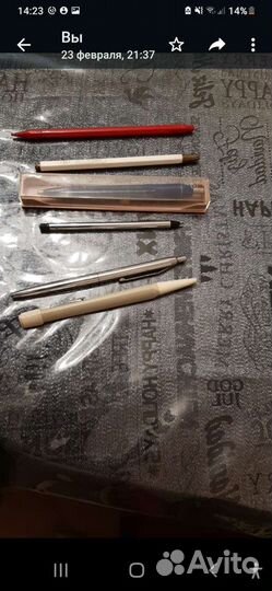 Ручки шариковые СССР