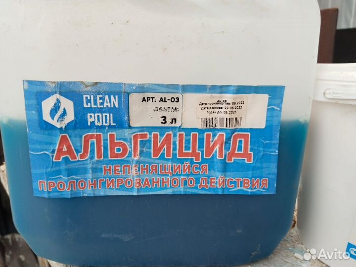 Песчаный фильтр Bestway