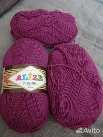 Пряжа для вязания шерсть