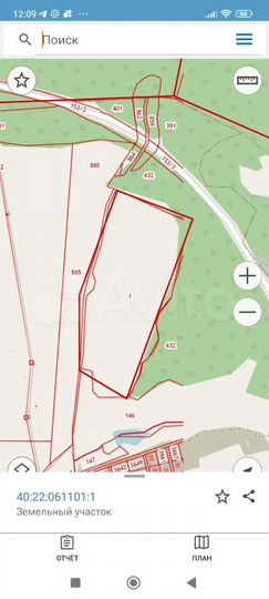 Участок 7,7 га (ИЖС)