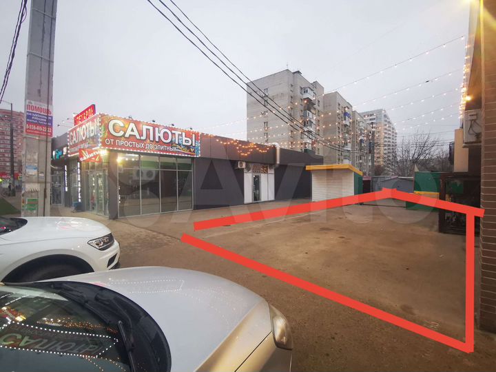 Участок 1 сот. (промназначения)