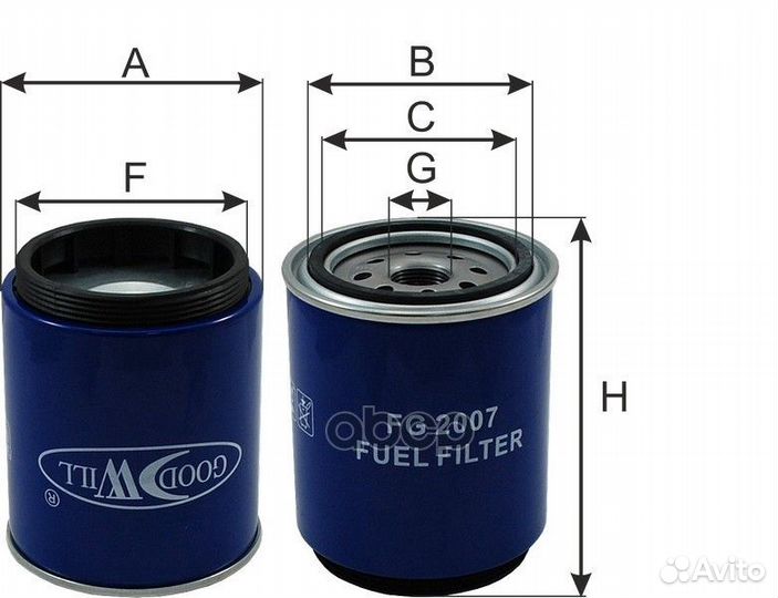 Фильтр топливный HCV FG2007 Goodwill