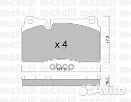 Колодки тормозные передние к-кт '22-0659-0 Metelli