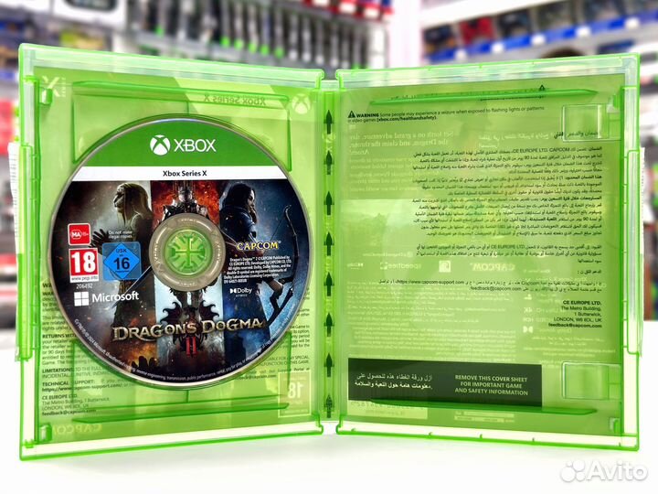 Dragons Dogma 2 Lenticular Edition (Xbox) Б\У