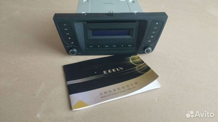 Штатная магнитола Geely Emgrand X7