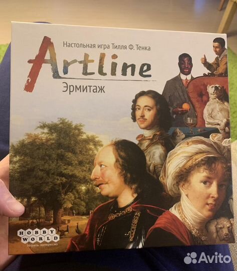 Настольная игра Artline Эрмитаж