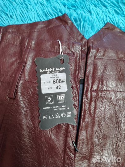 Вещи распродажа