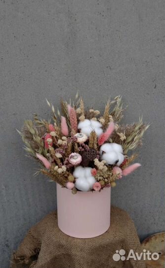 Букет цветы сухоцветы