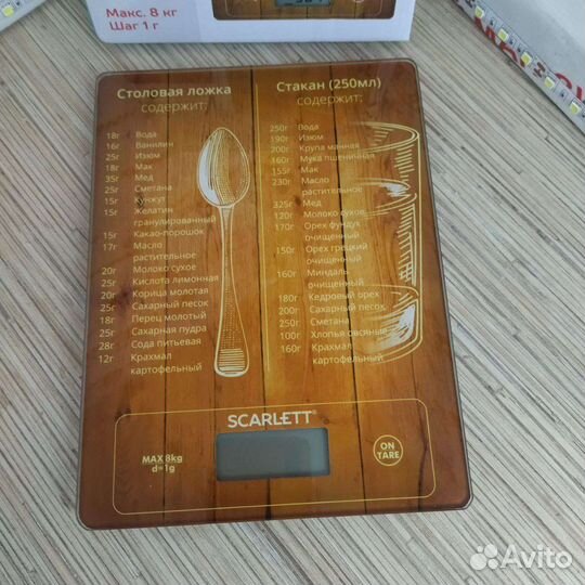 Весы кухонные Скарлет