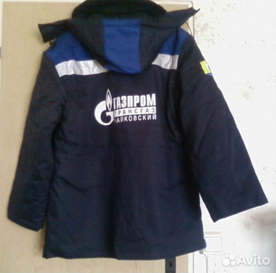 Спецодежда Костюм зимний