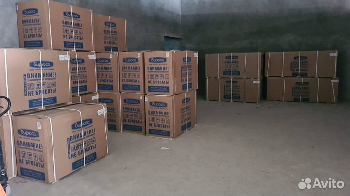 Склад холодильников indesit/LG/Sharp/gorenje