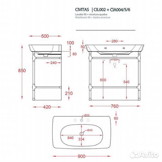 Artceram civitas Консоль для раковины арт. CIA005