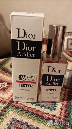 Туалетная вода женская dior Addict 60 ml